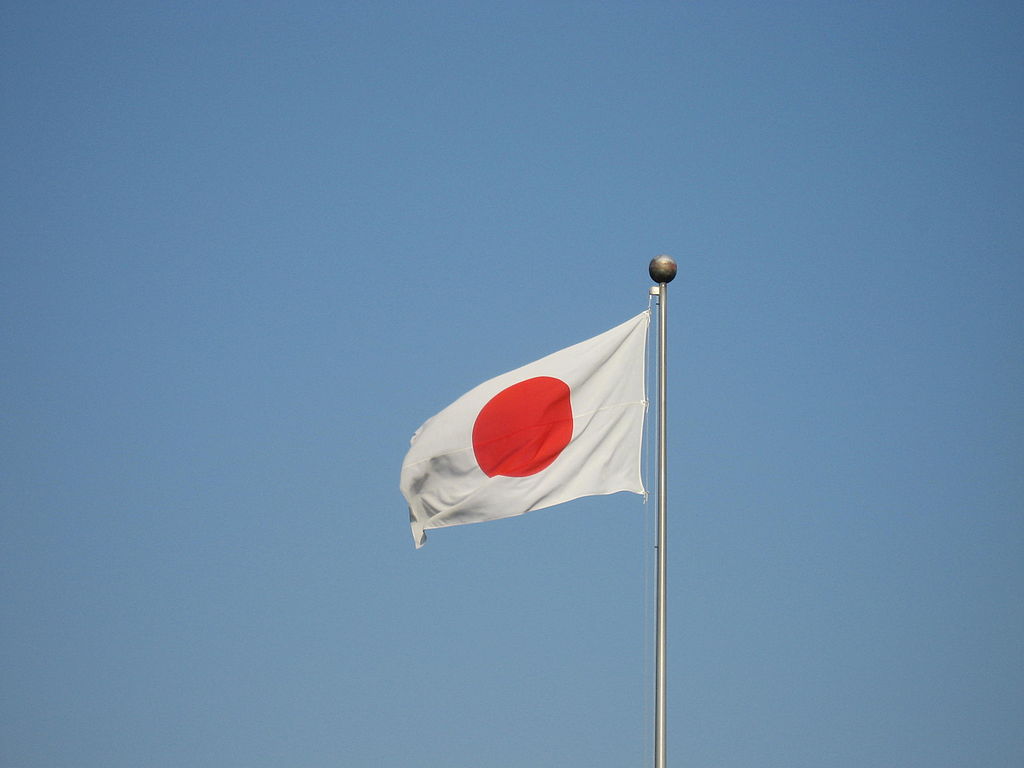 [22/10] Japón se apunta al objetivo de cero emisiones netas para 2050